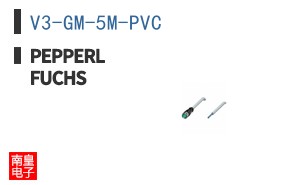 V3-GM-5M-PVC ͼƬ